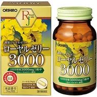 Orihiro Royal Jelly 3000 90 tablets 【SHIPPED FROM JAPAN】