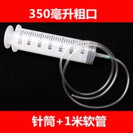 #/ 6ml Large Size Syringe Disposable Syringe Flusher Syringe Dispensing Tube Syringe Adapter ;/6ml L