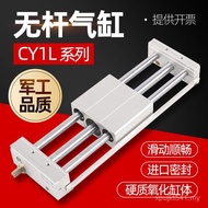 Micro Cylinder Cylinder Cylinder CY1L20-300B CY1L6-100-1200CY1L10-200B Type Rodless Magnetic Lotus J