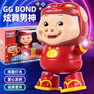 Genuine Authorized Pigman GGBOND Children's Educational Toys Electric Singing Pigman Dancing Robot