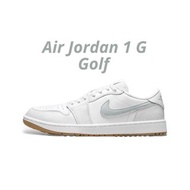👟Air Jordan 1 Low Golf 白灰色/口香糖中棕色/純鉑金DD9315-111 男女款通用鞋