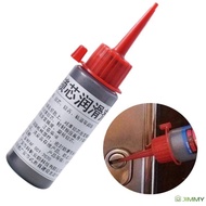 1PC 8ml Lock Cylinder Lubricant Graphite Powder Non Toxic Locksmith Supplies Graphite Powder Key Cyl