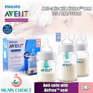 Philips Avent Anti-colic with AirFree™ vent baby bottle feeding bottle