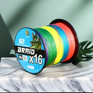 Fishing Line 100m PE Thread X12 X16 Durable Strong Max 115kg Lure Fishing Sea PE Fishing Line PE 0.9