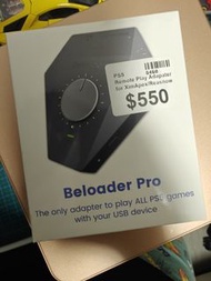 Beloader Pro PS5 遊戲控制器轉接器