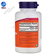 Spot U.S. Now Foods niacinamide does not produce niacin flushing vitamin B3 500mg 100 capsules