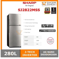 SHARP SJ2822MSS 280L Inverter Fridge