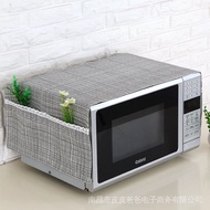 Universal Cotton Linen Microwave Oven Cover Towel Cover Buglanshimei's Microwave Oven Cover Oven Cov