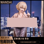 Anime Two-Dimensional Sexy Irene Figure Sexy Dress ol Beautiful Girl Chassis Gaming Room Collection 