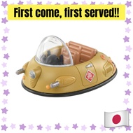 TAKARA TOMY Tomica Dream Tomica Tomica × Dragon Ball Ox-King’s Car Miniature Toy for Ages 3 and Up<D