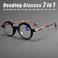 (0~+400) Retro Reading Glasses with Grade Round Glasses for Woman Men 2 in 1 Graded Eyeglasses HD Re