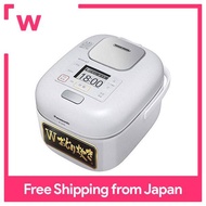 Panasonic 3 Go rice cooker pressure IH formula W dance cook J concept fertility White SR-JW058-W