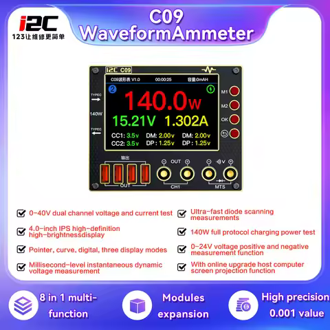 I2C C09 C10 waveform ammeter, Suitable for current and voltage, diode measurement, value/waveform di