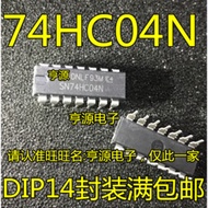 Chip 74HC04 74HC04N SN74HC04N DIP14