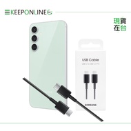 Samsung DA705 3A, 1m Type-C to Cable-Black [Boxed] Support S26 S25 Series