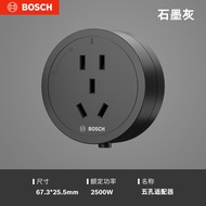 ปลั๊กไฟแบบติดผนัง Bosch Track Socket สำหรับห้องนอน ห้องนั่งเล่น ห้องครัว สายไฟแบบเคลื่อนที่ รางไฟฟ้า