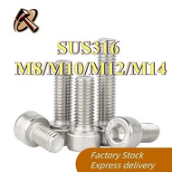316 stainless steel cup head inner hexagon bolt DIN912 cup head screw, extended cylindrical head bol