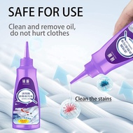 Clothes Stubborn Stain Cleaner Powerful Fabric Stain Down Jacket Laundry Cleaner Detergent Home Oily Remover G9W9