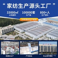 100Pure Cotton Fresh Style Single Student Dormitory150x180x200X230Double Cotton Quilt Cover Single P