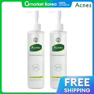 Acnes | อะคเนส โพฮะ ดีพ คลีนซิ่ง ออยล์ 200 มล. x2 ชิ้น