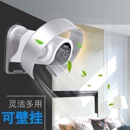 無葉可掛牆風扇