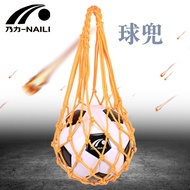 Basketball Football Net Pocket Net Bag Football Basketball Bag Basketball Bag Football Bag Storage B