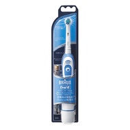 博朗 Oral-B 牙菌斑控制電動牙刷 DB4510
