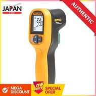 Ferrulex & Fluke Infrared Thermometer FLUKE-59MAX