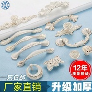 Handle Cabinet Handle Cabinet Door Handle Drawer Handle European Wardrobe Door Handle Cabinet Handle