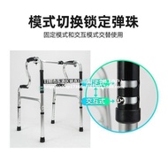 QM-8💖Walking Aid Four-Leg Walking Stick for the Elderly Fracture Disabled Crutch Chair Walking Stick Walking Stick Armre