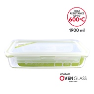 Komax Oven Glass Rectangular Food Container 1900ml | BPA Free | Airtight and Leak Proof Food Keeper