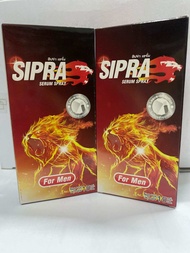 Sipra serum spray for men,ซิปร่า เซรั่ม สเปรย์ สำหรับท่านชาย ปริมาณ 15 มล