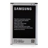 【品質保證 保固最久】三星 SAMSUNG Galaxy Note 3/N900/N9000 3200mAh原廠電池
