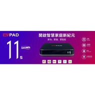 EV PAD 11S Generation 8k Ultra HD Resolution Android 12