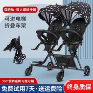 ‍🚢Twin Walk the Children Fantstic Product Foldable Rotatable Lightweight Stroller
