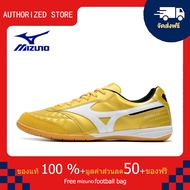 モレリアII JAPAN(サッカー／フットボール)[ユニセックス]รองเท้าสตั๊ด Mizuno-Mizuno MORELIA Sala Japn IC สีเหลือง ขนาด 39-45 Football Shoes