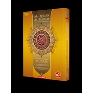 Al Quran Mujam Terjemahan Perkata A5