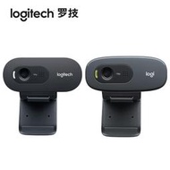 【阿婆K鵝】現貨 Logitech 羅技 C270I C270 網路攝影機 視訊 直播 麥克風 B525 C525