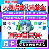 Github copilot pro Monthly Card Monthly pass for 30 days Official Genuine Activation Full Model Avai