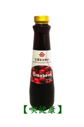 【喫健康】獨一社蔓越莓鮮果醋(600ml)/玻璃瓶限制超商取貨限量3瓶