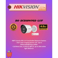 *HIKVISION, DS-2CD1047G2-LUF, HIKVISION IP Camera