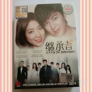KOREAN DRAMA DVD korea dvd drama lee minho drama the inheritors