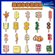 Shipped From Thailand 20 Pieces Soft Magnet magnetic Sticker Grill food Skewer BBQ