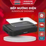 SUNHOUSE 4604 SMOKELESS ELECTRIC GRILL