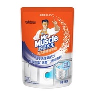 威猛先生 - 日本配方 Mr Muscle威猛先生 雙效洗衣機槽清潔消毒殺菌去霉劑 (除菌99.9%)