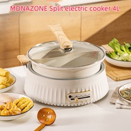 Monazone Split Electric Cooker Household Integrated Electric Cooker Split Multi-Function Electric Wok Hot Pot Special Pot