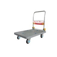 รถเเก็บเสียงรับน้ำหนัก 300 กก. แฮปปี้มูฟ 3MH-H4-PF-P300