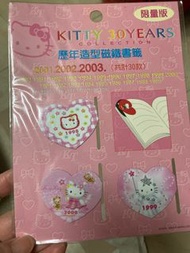 Kitty30週年紀念磁鐵書籤