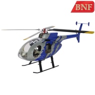 Roban Md500e Md500 G-jive 450 Size Helicopter Scale 6ch Gps With Flight Control Bnf Flishrc Md-500e 