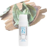 【科研級純露】月桂葉純露 | 消炎 止痛 鎮靜 | 香港蒸餾所